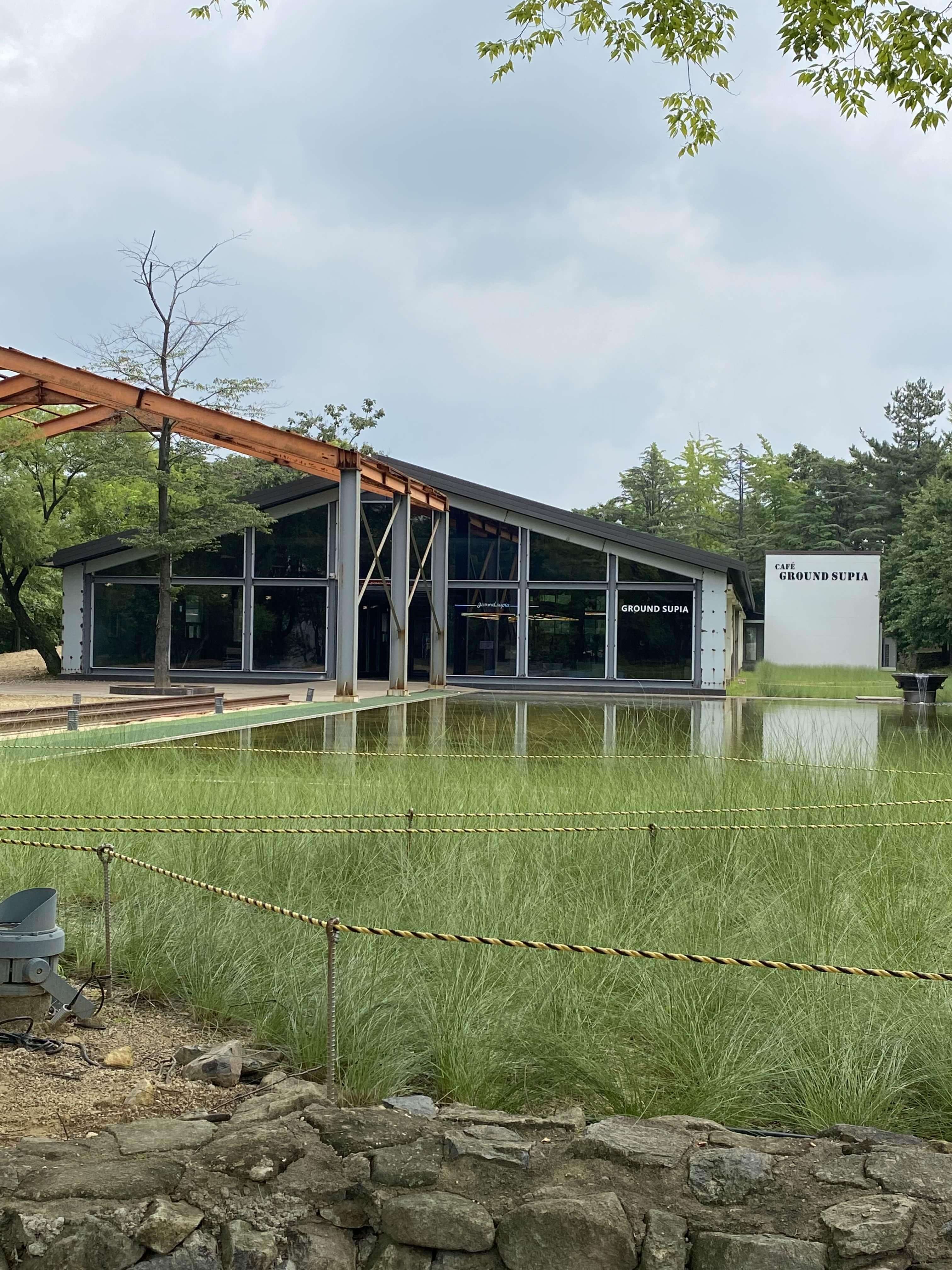 그라운드수피아-카페
