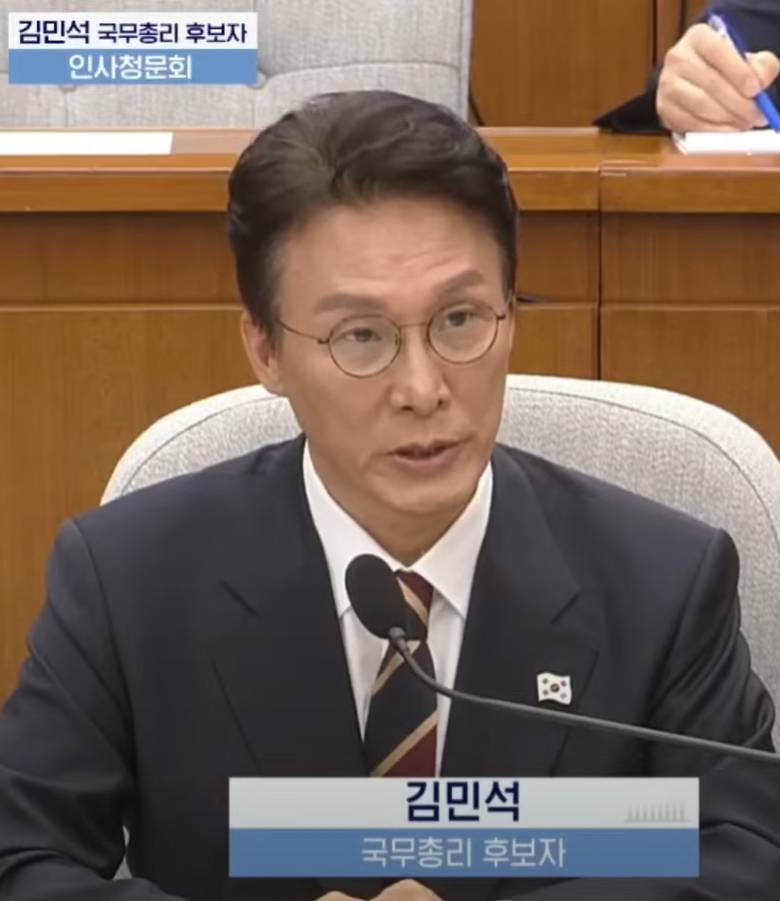 김민석 국무총리 후보자 인사청문회, 배추 농사 해명 논란 속 파행 종료