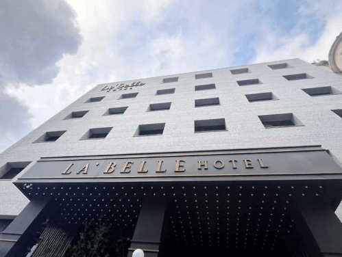 강릉 라벨르 호텔 예약 방법