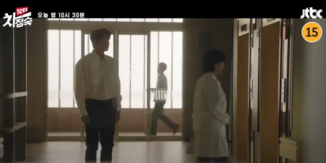 닥터차정숙몇부작