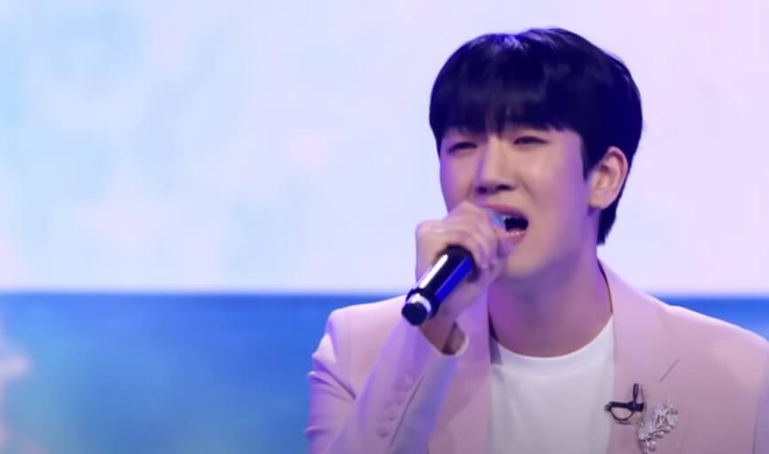 미스터트롯2 최수호