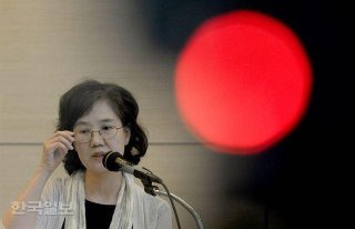 박유하 교수 프로필