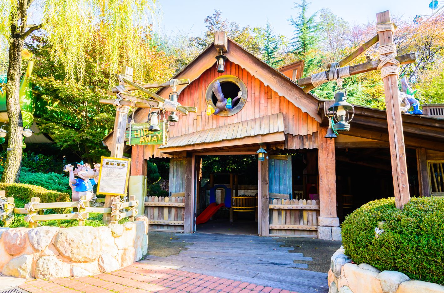 공동생활가정 추천