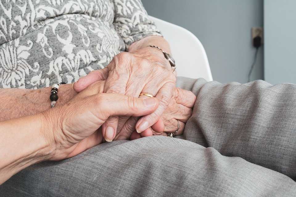 국민연금 반환 일시금 조회