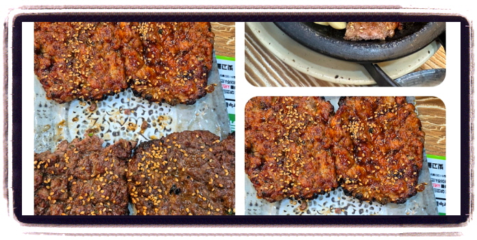 놀라운 토요일 숯불떡갈비 광주 1913송정역시장 후기