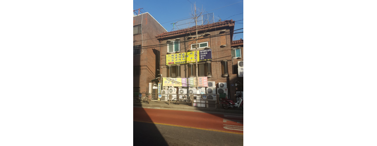 서울 도봉구 중고가전