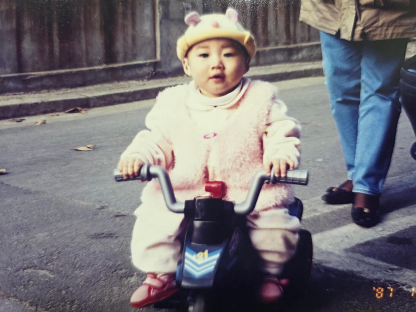 비상식적 성공법칙 책을 읽고 삶의 목표를 설계하는 과정