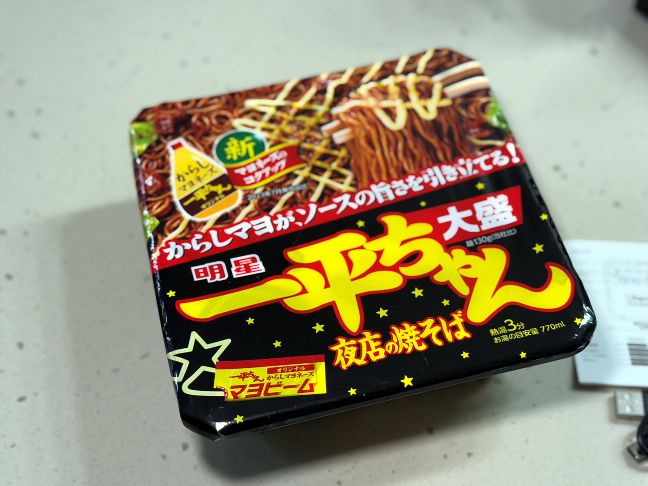 울란지 VL49 카메라 조명