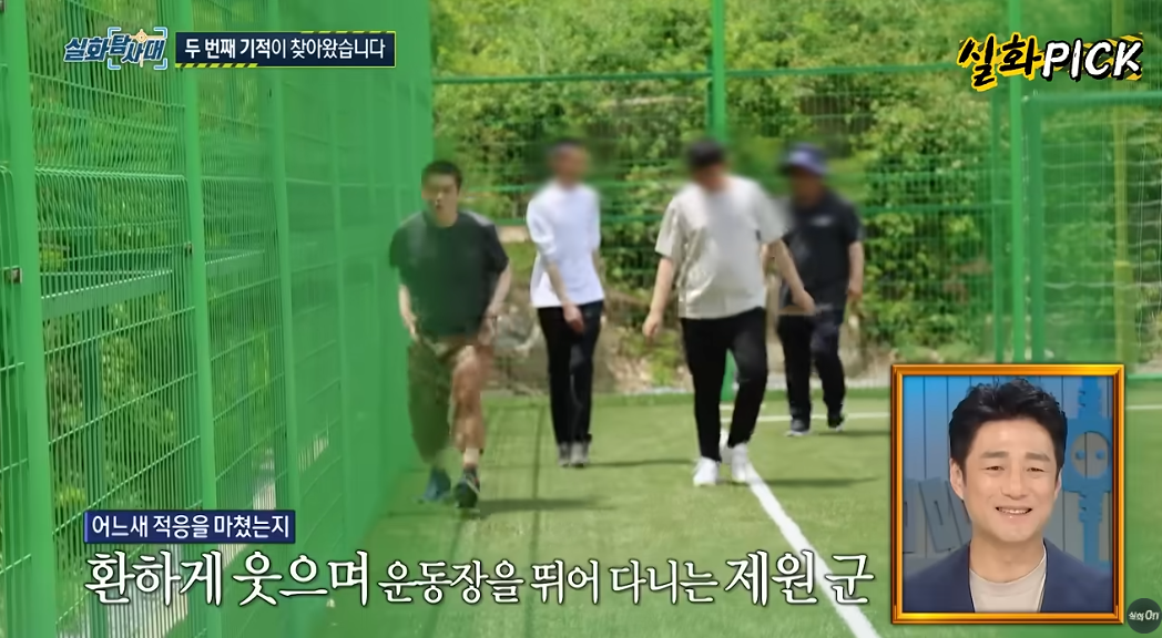 피터팬 아빠 전경철 작가