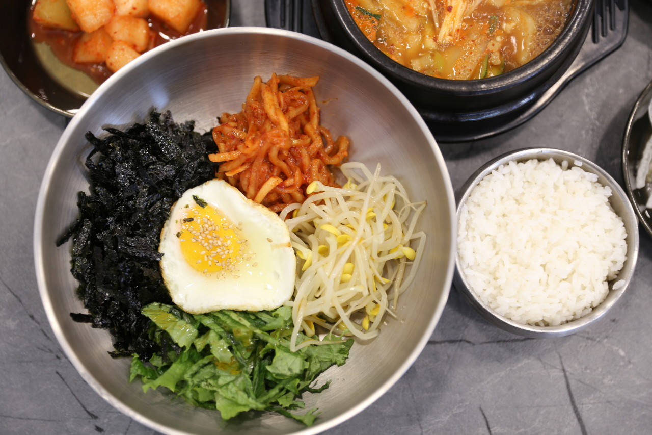 옥군