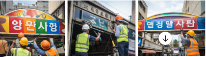 경기도 소상공인 지원금 최대 300만원 신청. 선착순 늦으면 후회