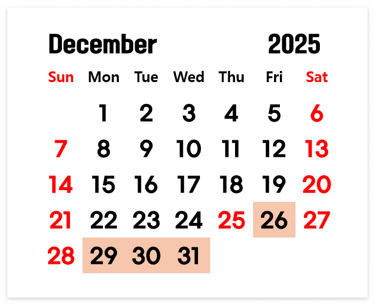 2025년 12월 연휴 달력