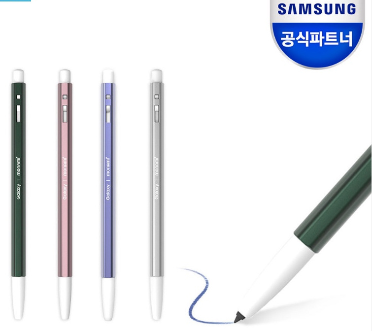 Samsung Monami 153 S 펜 리뷰