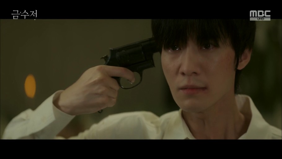 드라마 금수저 스틸컷