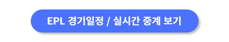 버튼