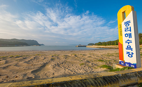 보길해그림펜션