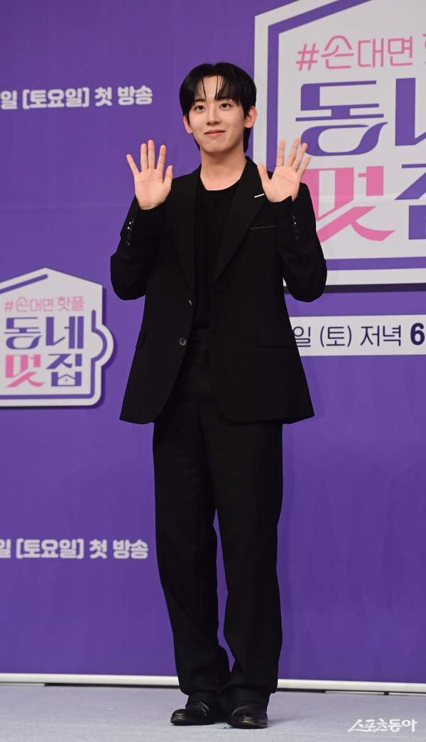 허성범 부모님 가족 영재고