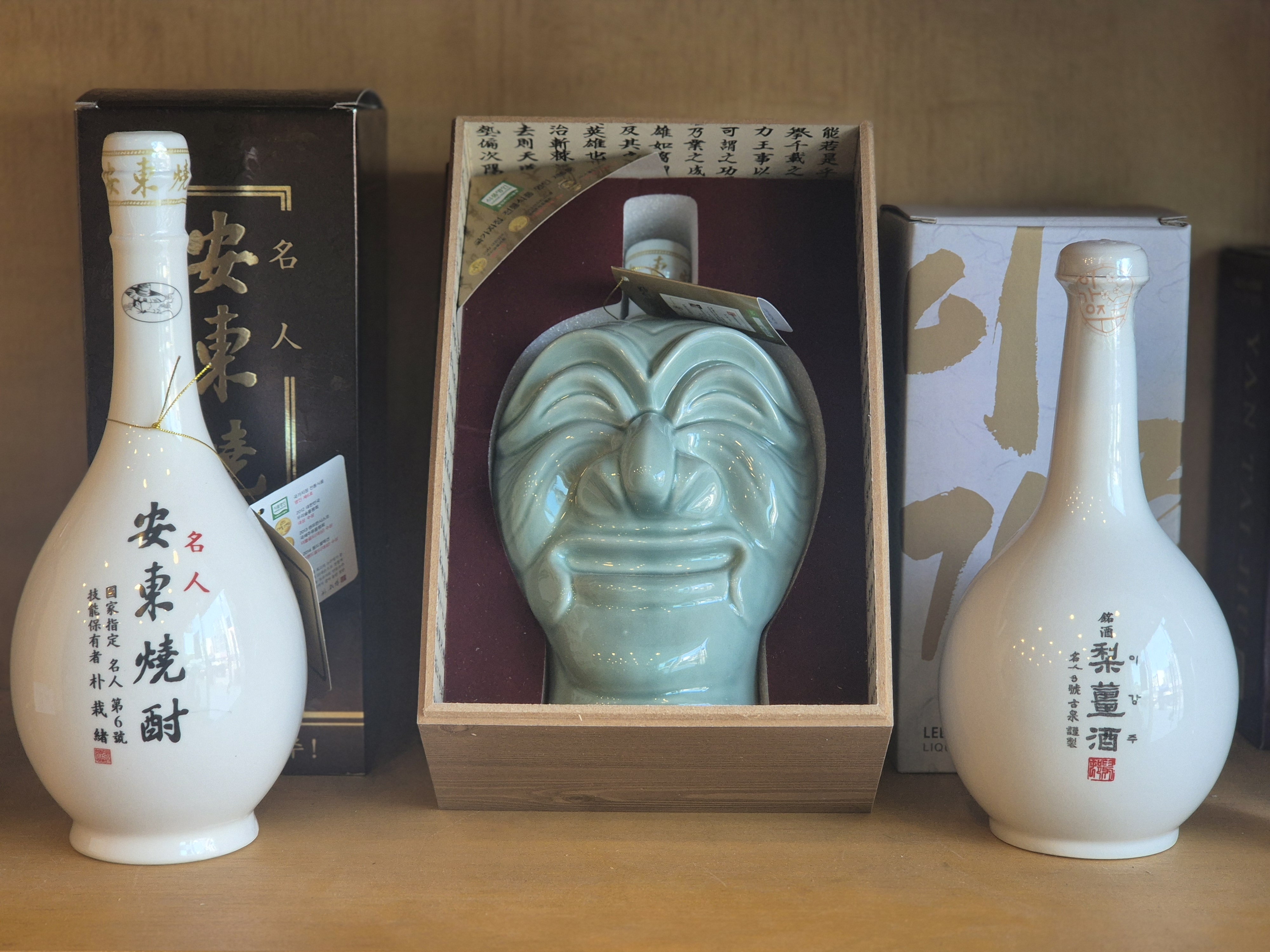 안동소주, 이강주 이미지