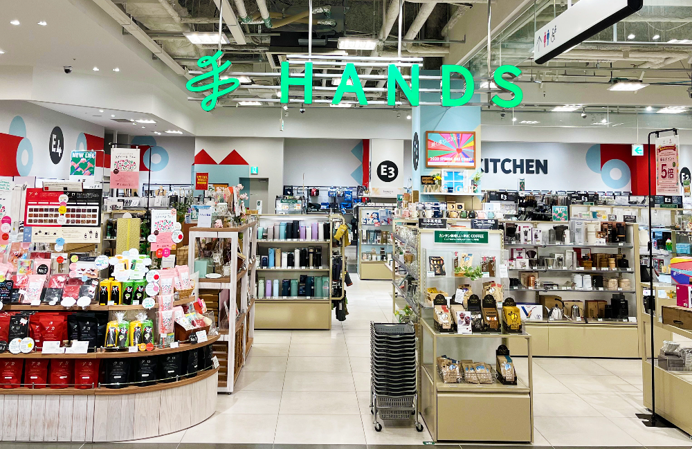 도큐핸즈 신사이바시 (Tokyu Hands Shinsaibashi)