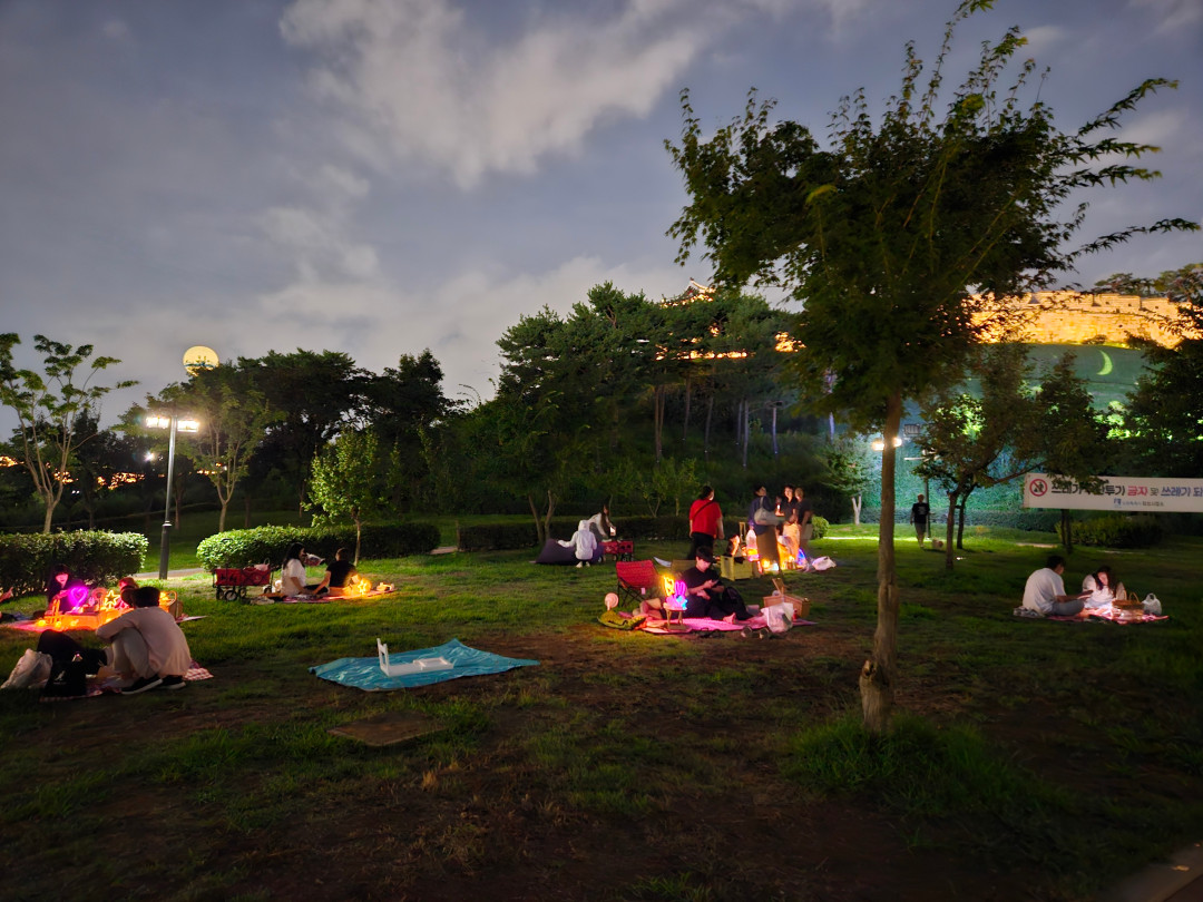 방화수류정 피크닉