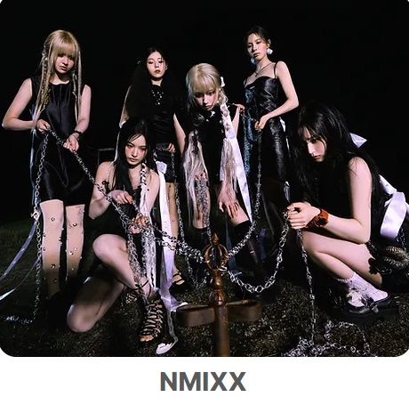 2024 스카이 페스티벌 예매