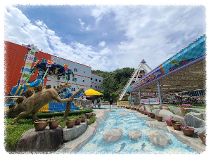 여수 유월드 루지 테마파크