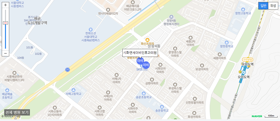 야간 진료가 가능한 이비인후과 병원 중에서 후기가 가장 좋은 이비인후과 병원 시화연세이비인후과의원