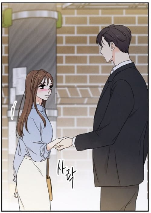 아파도하고싶은