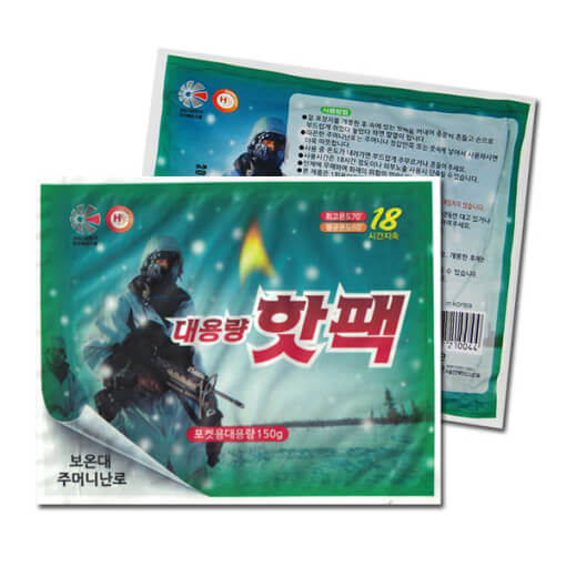 핫팩 추천