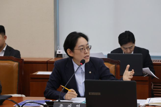 조지연 국회의원 22대 총선 승리