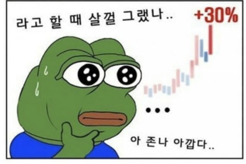 껄무새