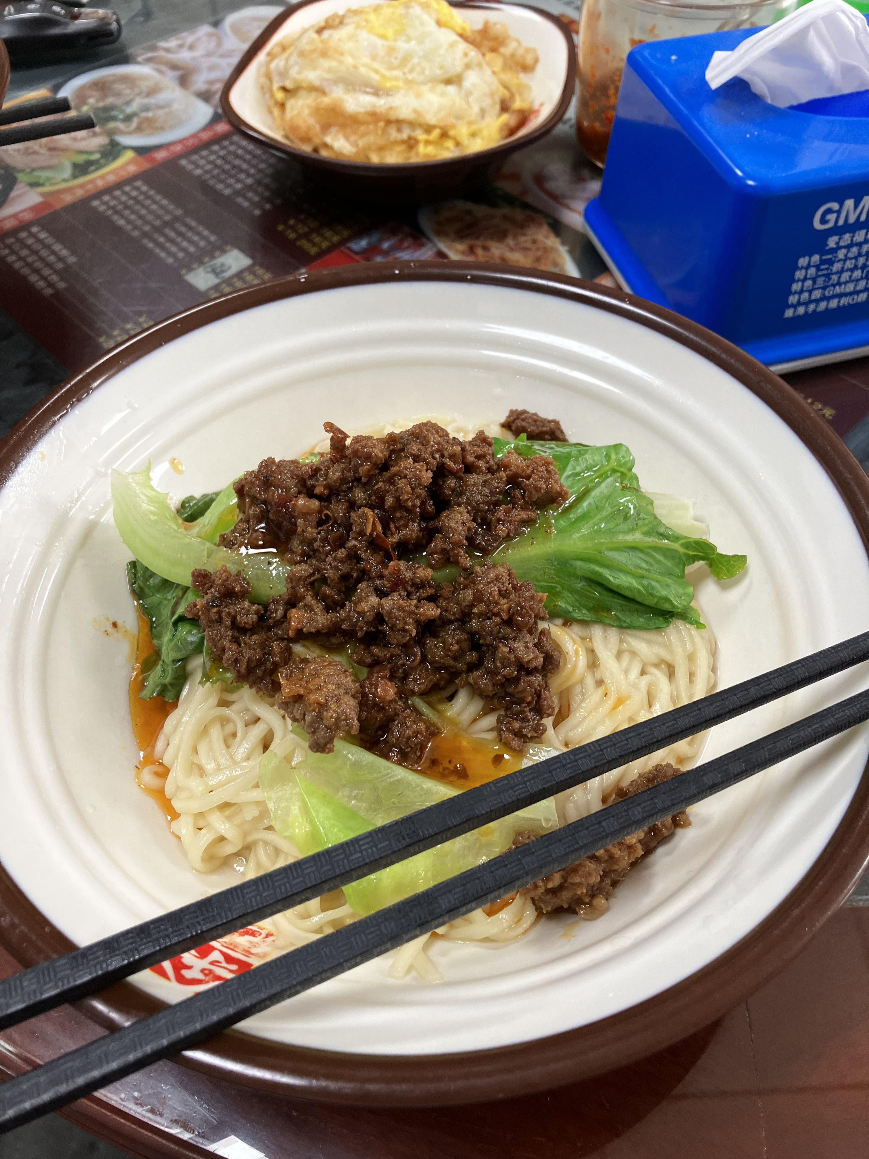 작장면