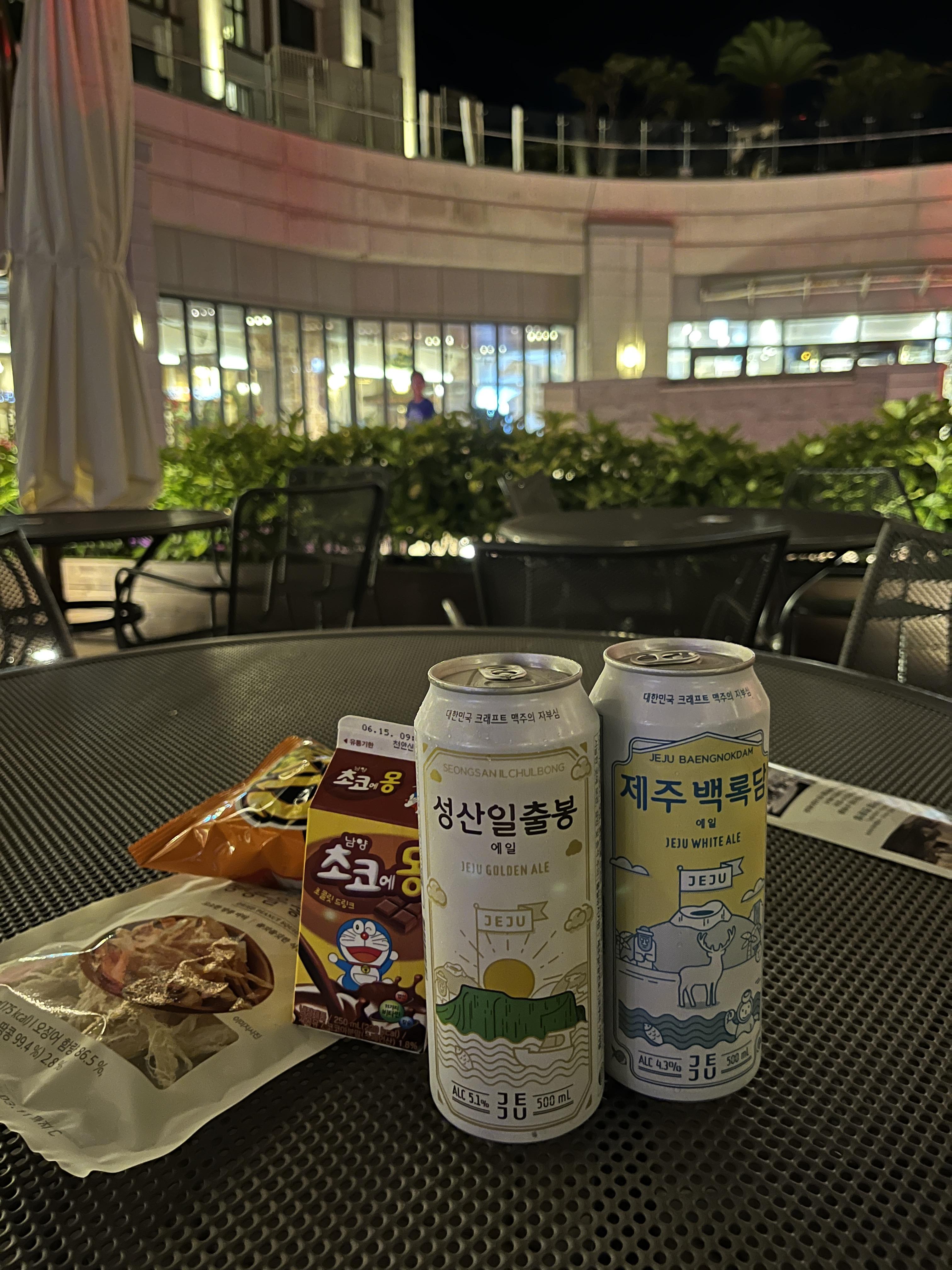 제주 신화월드 메리어트관