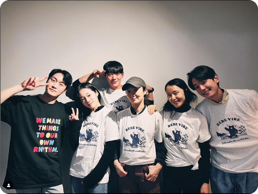 일타스캔들 단체사진 속 신재하