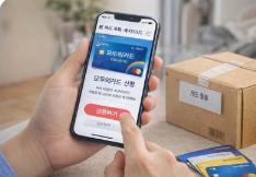 K패스 신청방법 총정리! 모두의 카드 발급&middot;사용처&middot;환급