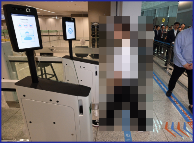 스마트패스 얼굴인식기