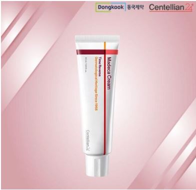 마데카 크림 시즌7