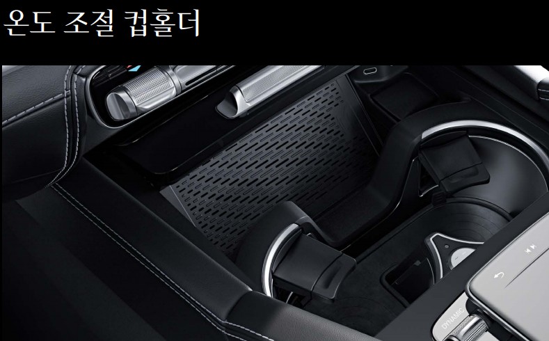 2024년 벤츠GLS 가격