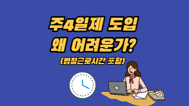 섬네일