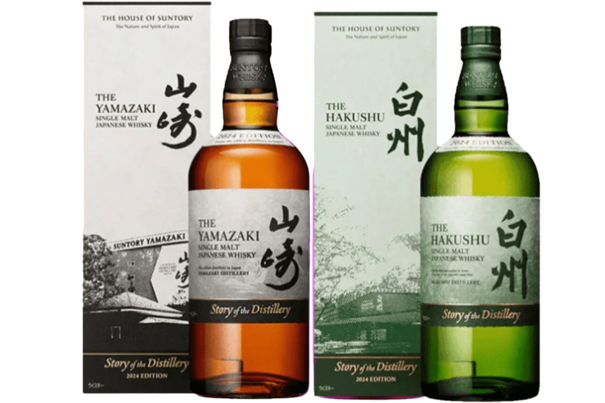 산토리(Suntory)의 역사 - 일본 위스키와 글로벌 기업으로 성장한 과정