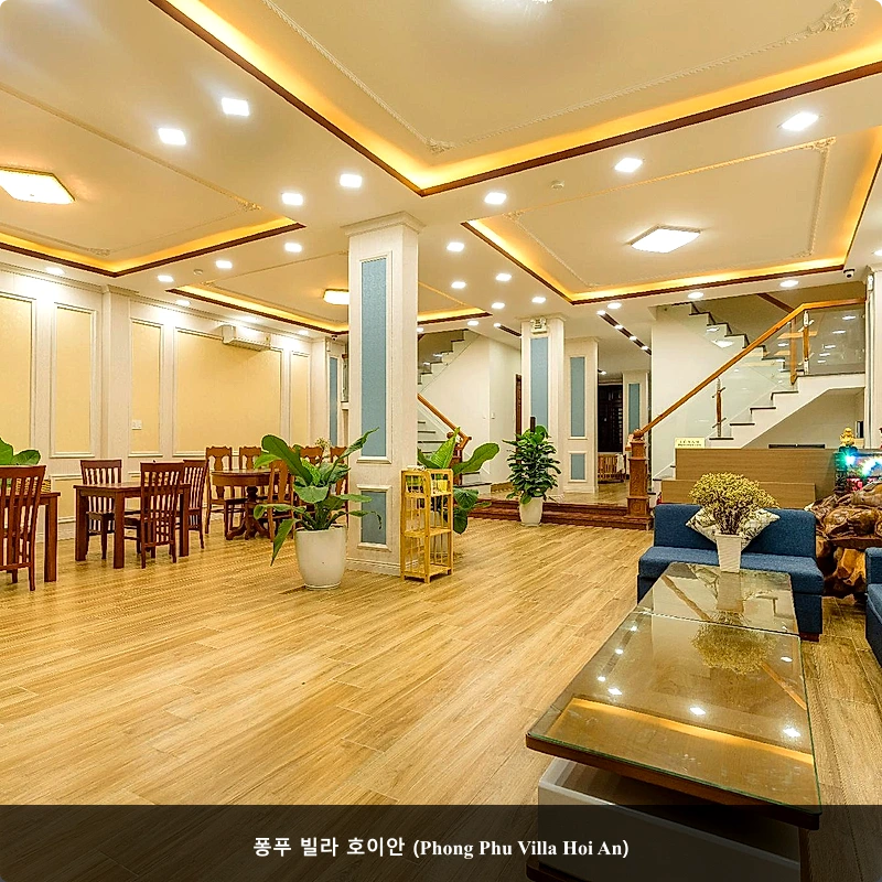 퐁푸 빌라 호이안 (Phong Phu Villa Hoi An)_3