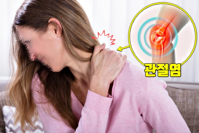 섬유근육통 증상, 의사 오진율, 의사 오진 대응 방안, 웰빙 건강 팁줌 매일꿀정보