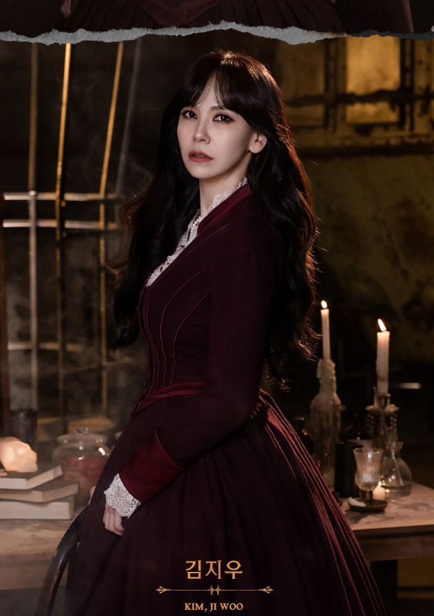 김지우
