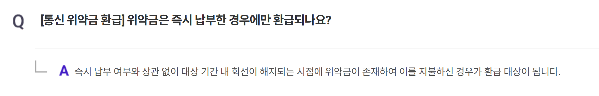 skt