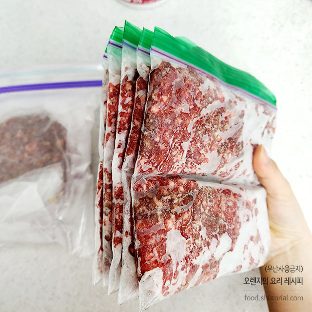 1kg 소분