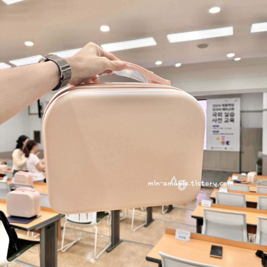 한국어예비교원국외실습사전교육_마지막날 