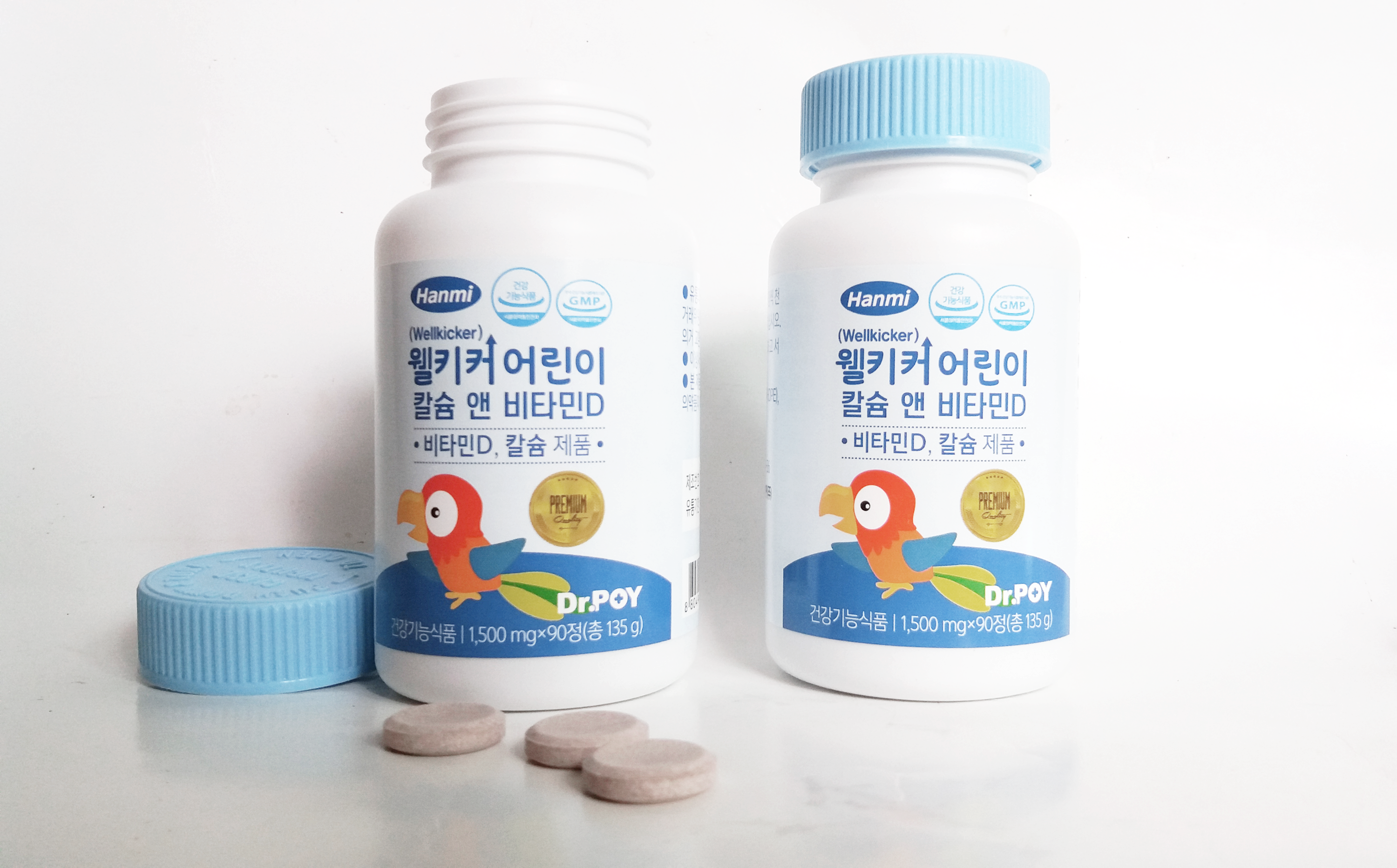 ์ฐํค์ปค ์ด๋ฆฐ์ด ์นผ์