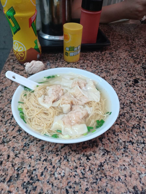 완탕 
