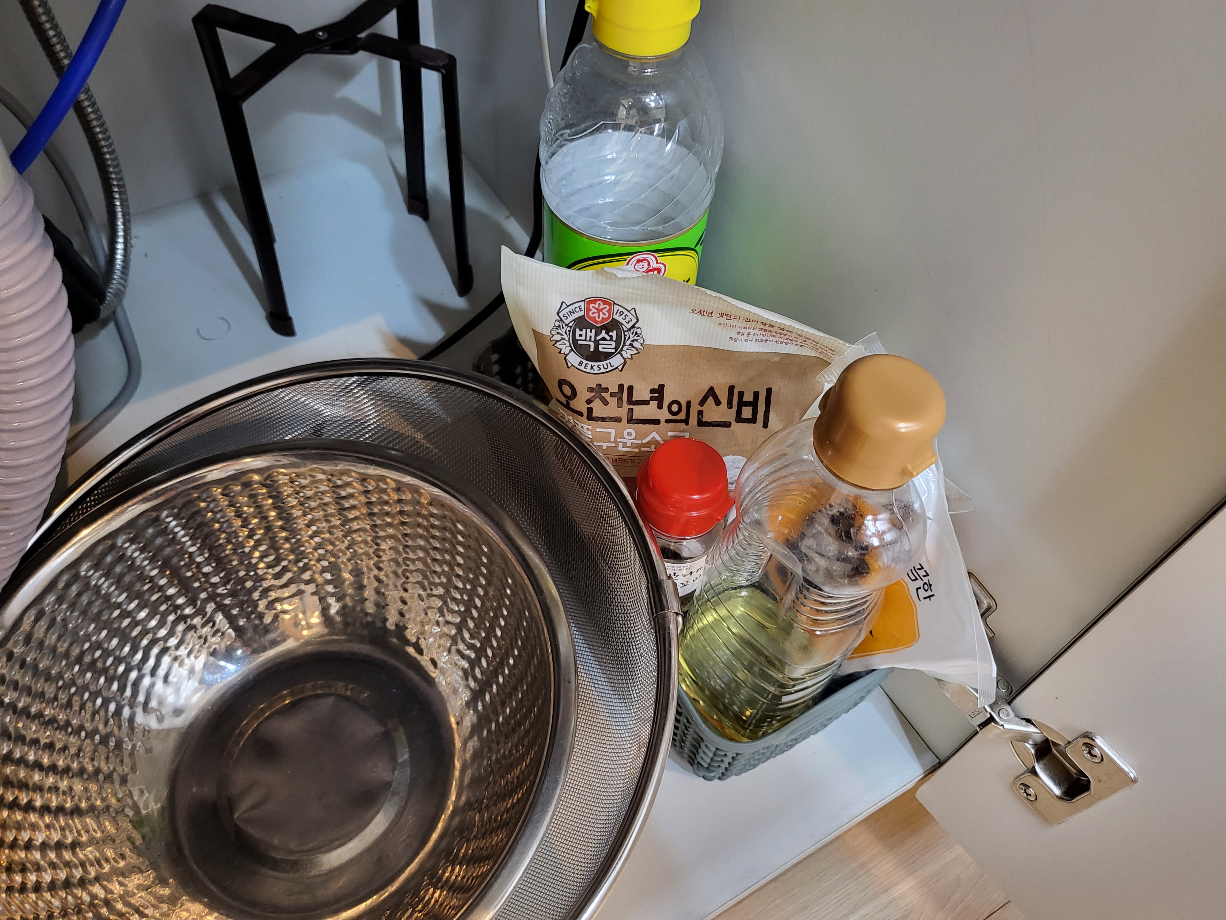 속초 에어앤비 - 기본 양념