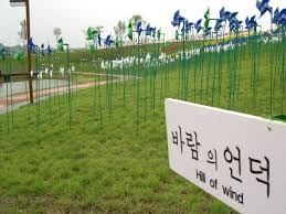 파주 가볼만한곳 베스트: 파주 임진각